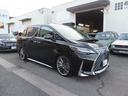 アルファード ２．５Ｓ　Ｃパッケージ　ＬＥＸＵＳ　ＬＭ３５０仕様　ＷＡＬＤ２１ＡＷ　車高調　アルパインナビ　後席モニター　ワンオーナー禁煙車　黒革　ツインサンルーフ　両側電動スライドドア　パワーバックドア　ドライブレコーダー前後カメラ（8枚目）
