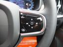 アルティメット　Ｂ５　禁煙車　大型サンルーフ　Ｂｏｗｅｒｓ　＆　ＷｉｌｋｉｎｓサウンドシステムＡｐｐｌｅ　ＣａｒＰｌａｙ　スマホ置くだけ充電機能　全周囲カメラ＆フロント＆サイド＆バックカメラ　ドライブレコーダー前後カメラ（33枚目）
