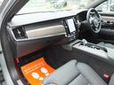 アルティメット　Ｂ５　禁煙車　大型サンルーフ　Ｂｏｗｅｒｓ　＆　ＷｉｌｋｉｎｓサウンドシステムＡｐｐｌｅ　ＣａｒＰｌａｙ　スマホ置くだけ充電機能　全周囲カメラ＆フロント＆サイド＆バックカメラ　ドライブレコーダー前後カメラ（36枚目）
