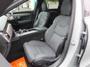 アルティメット　Ｂ５　禁煙車　大型サンルーフ　Ｂｏｗｅｒｓ　＆　ＷｉｌｋｉｎｓサウンドシステムＡｐｐｌｅ　ＣａｒＰｌａｙ　スマホ置くだけ充電機能　全周囲カメラ＆フロント＆サイド＆バックカメラ　ドライブレコーダー前後カメラ（37枚目）