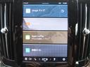 アルティメット　Ｂ５　禁煙車　大型サンルーフ　Ｂｏｗｅｒｓ　＆　ＷｉｌｋｉｎｓサウンドシステムＡｐｐｌｅ　ＣａｒＰｌａｙ　スマホ置くだけ充電機能　全周囲カメラ＆フロント＆サイド＆バックカメラ　ドライブレコーダー前後カメラ（58枚目）