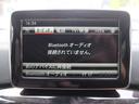 純正ナビゲーション装備車です。ハーマンカードンサウンドシステム搭載しております。