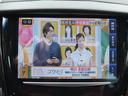 ＴＶもご視聴可能です。