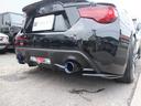 ＴＯＹＯＴＡスポーツブランドのＧＲ製エアロパーツ装着しております。