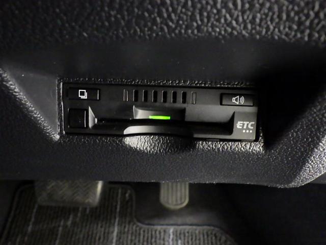 Sツーリングセレクション フルセグ メモリーナビ DVD再生 バックカメラ 衝突被害軽減システム ETC LEDヘッドランプ 記録簿(13枚目)