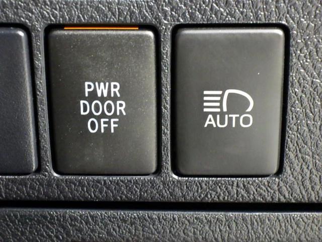 2.5S タイプゴールド サンルーフ メモリーナビ ミュージックプレイヤー接続可 後席モニター バックカメラ 衝突被害軽減システム ETC ドラレコ 両側電動スライド LEDヘッドランプ 乗車定員7人 3列シート 記録簿(15枚目)