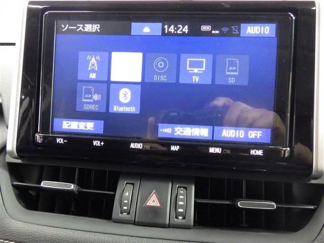 ＲＡＶ４ ハイブリッドＧ　４ＷＤ　フルセグ　メモリーナビ　ＤＶＤ再生　バックカメラ　衝突被害軽減システム　ドラレコ　ＬＥＤヘッドランプ　記録簿　盗難防止装置　アルミホイール　ＣＤ　電動シート　スマートキー　フル装備　エアバッグ（11枚目）