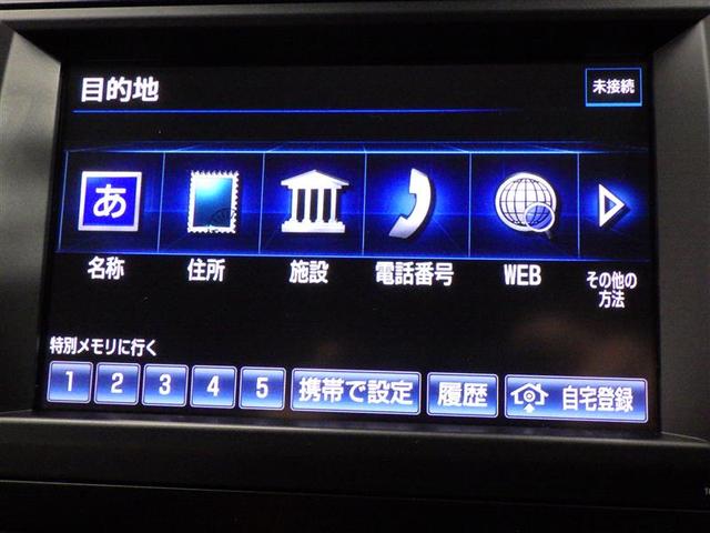 カムリ ハイブリッド　レザー　革シート　フルセグ　ＨＤＤナビ　ＤＶＤ再生　バックカメラ　ＥＴＣ　ＨＩＤヘッドライト　ワンオーナー　盗難防止装置　アルミホイール　ＣＤ　電動シート　スマートキー　オートクルーズコントロール　フル装備（10枚目）