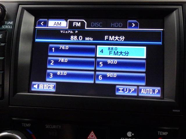 カムリ ハイブリッド　レザー　革シート　フルセグ　ＨＤＤナビ　ＤＶＤ再生　バックカメラ　ＥＴＣ　ＨＩＤヘッドライト　ワンオーナー　盗難防止装置　アルミホイール　ＣＤ　電動シート　スマートキー　オートクルーズコントロール　フル装備（11枚目）