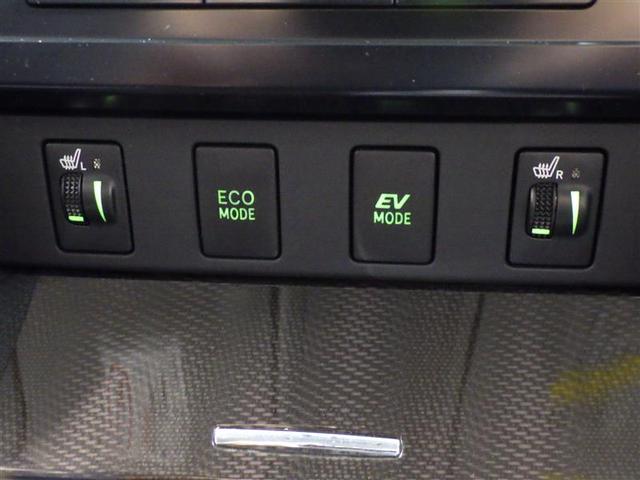 カムリ ハイブリッド　レザー　革シート　フルセグ　ＨＤＤナビ　ＤＶＤ再生　バックカメラ　ＥＴＣ　ＨＩＤヘッドライト　ワンオーナー　盗難防止装置　アルミホイール　ＣＤ　電動シート　スマートキー　オートクルーズコントロール　フル装備（13枚目）
