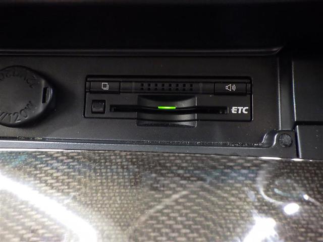 カムリ ハイブリッド　レザー　革シート　フルセグ　ＨＤＤナビ　ＤＶＤ再生　バックカメラ　ＥＴＣ　ＨＩＤヘッドライト　ワンオーナー　盗難防止装置　アルミホイール　ＣＤ　電動シート　スマートキー　オートクルーズコントロール　フル装備（15枚目）