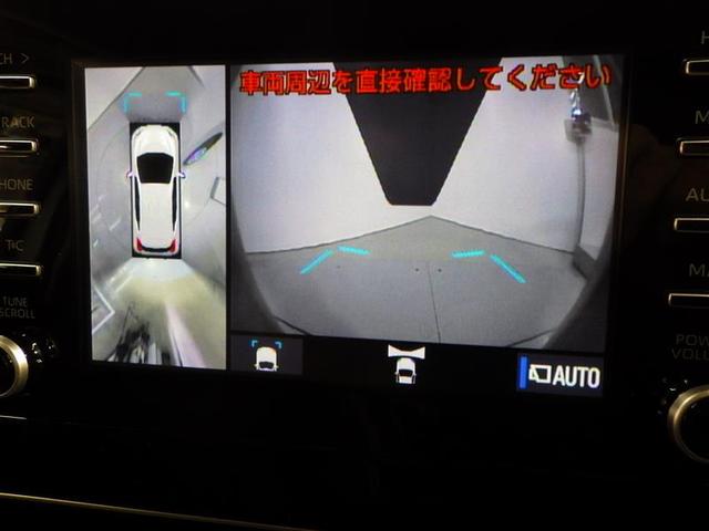 アクア Ｘ　メモリーナビ　ミュージックプレイヤー接続可　バックカメラ　衝突被害軽減システム　ＥＴＣ　ＬＥＤヘッドランプ　ワンオーナー　盗難防止装置　スマートキー　オートクルーズコントロール　フル装備　エアバッグ（19枚目）