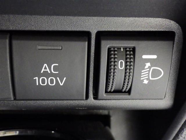 アクア Ｘ　メモリーナビ　ミュージックプレイヤー接続可　バックカメラ　衝突被害軽減システム　ＥＴＣ　ＬＥＤヘッドランプ　ワンオーナー　盗難防止装置　スマートキー　オートクルーズコントロール　フル装備　エアバッグ（20枚目）