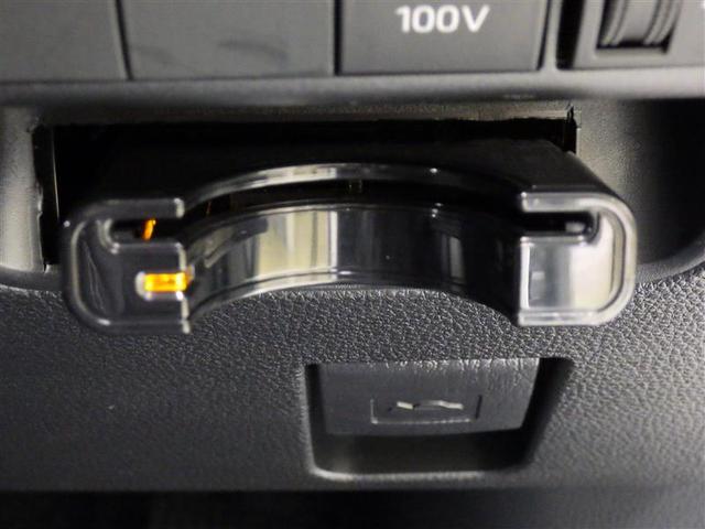 アクア Ｘ　メモリーナビ　ミュージックプレイヤー接続可　バックカメラ　衝突被害軽減システム　ＥＴＣ　ＬＥＤヘッドランプ　ワンオーナー　盗難防止装置　スマートキー　オートクルーズコントロール　フル装備　エアバッグ（21枚目）