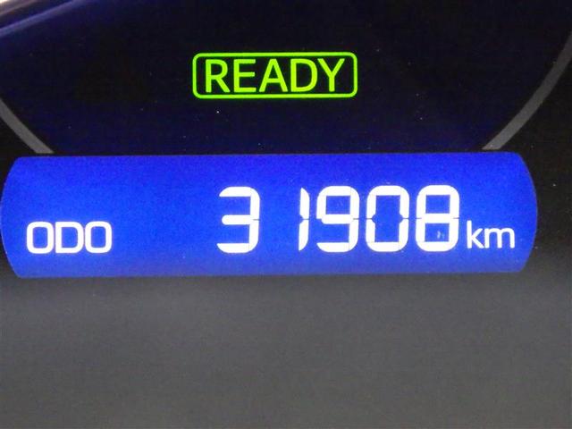 ノア ハイブリッドＳｉ　ダブルバイビーＩＩＩ　フルセグ　メモリーナビ　ＤＶＤ再生　後席モニター　バックカメラ　衝突被害軽減システム　ＥＴＣ　ドラレコ　両側電動スライド　ＬＥＤヘッドランプ　乗車定員７人　３列シート　ワンオーナー　フルエアロ　ＣＤ（7枚目）