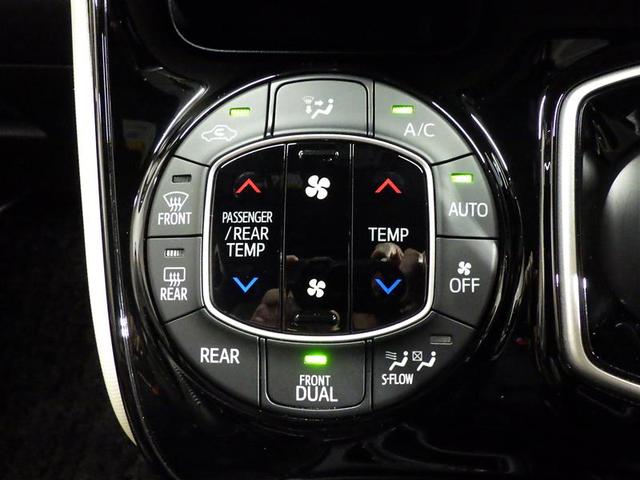 ノア ハイブリッドＳｉ　ダブルバイビーＩＩＩ　フルセグ　メモリーナビ　ＤＶＤ再生　後席モニター　バックカメラ　衝突被害軽減システム　ＥＴＣ　ドラレコ　両側電動スライド　ＬＥＤヘッドランプ　乗車定員７人　３列シート　ワンオーナー　フルエアロ　ＣＤ（12枚目）