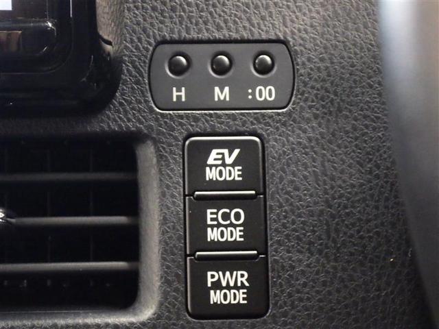 ノア ハイブリッドＳｉ　ダブルバイビーＩＩＩ　フルセグ　メモリーナビ　ＤＶＤ再生　後席モニター　バックカメラ　衝突被害軽減システム　ＥＴＣ　ドラレコ　両側電動スライド　ＬＥＤヘッドランプ　乗車定員７人　３列シート　ワンオーナー　フルエアロ　ＣＤ（16枚目）