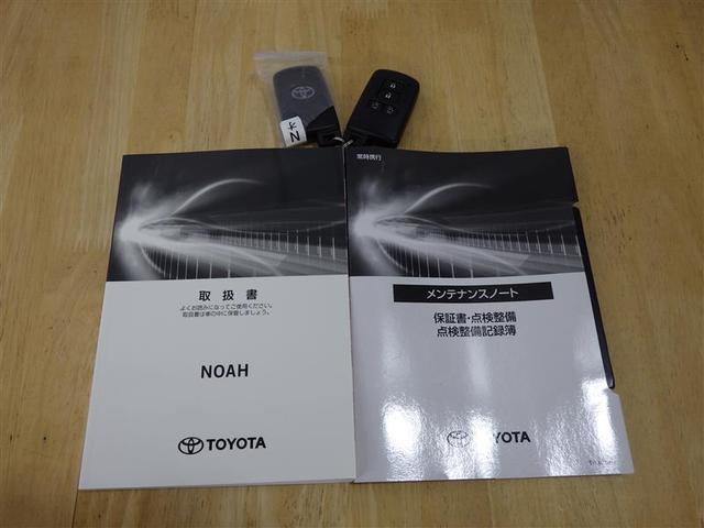ノア ハイブリッドＳｉ　ダブルバイビーＩＩＩ　フルセグ　メモリーナビ　ＤＶＤ再生　後席モニター　バックカメラ　衝突被害軽減システム　ＥＴＣ　ドラレコ　両側電動スライド　ＬＥＤヘッドランプ　乗車定員７人　３列シート　ワンオーナー　フルエアロ　ＣＤ（33枚目）