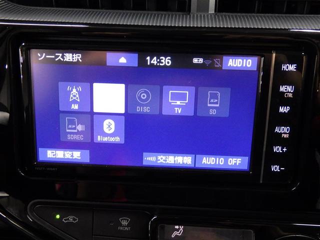 アクア Ｓスタイルブラック　フルセグ　メモリーナビ　ＤＶＤ再生　バックカメラ　衝突被害軽減システム　ＥＴＣ　ＬＥＤヘッドランプ　ワンオーナー　盗難防止装置　ＣＤ　スマートキー　フル装備　エアバッグ　横滑り防止機能　ハイブリッド（11枚目）