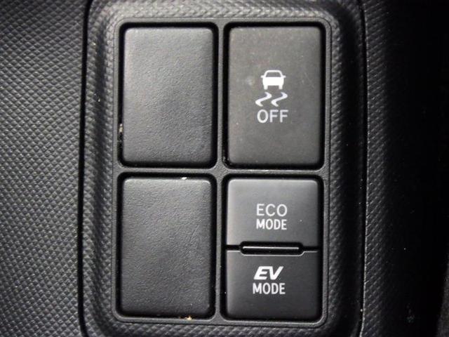 アクア Ｓスタイルブラック　フルセグ　メモリーナビ　ＤＶＤ再生　バックカメラ　衝突被害軽減システム　ＥＴＣ　ＬＥＤヘッドランプ　ワンオーナー　盗難防止装置　ＣＤ　スマートキー　フル装備　エアバッグ　横滑り防止機能　ハイブリッド（14枚目）