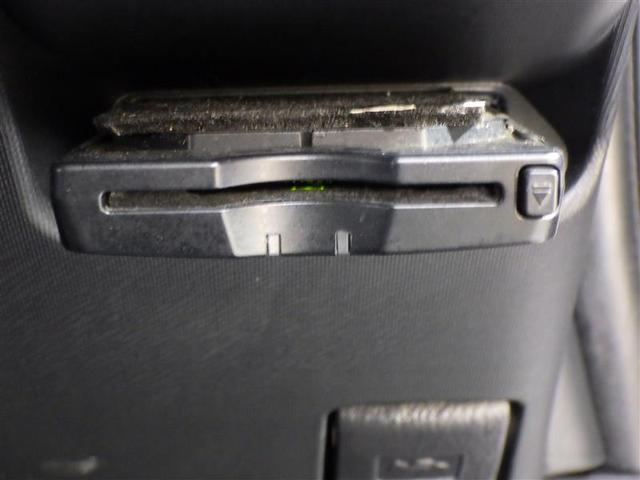 アクア Ｓスタイルブラック　フルセグ　メモリーナビ　ＤＶＤ再生　バックカメラ　衝突被害軽減システム　ＥＴＣ　ＬＥＤヘッドランプ　ワンオーナー　盗難防止装置　ＣＤ　スマートキー　フル装備　エアバッグ　横滑り防止機能　ハイブリッド（19枚目）