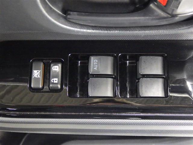 アクア Ｓスタイルブラック　フルセグ　メモリーナビ　ＤＶＤ再生　バックカメラ　衝突被害軽減システム　ＥＴＣ　ＬＥＤヘッドランプ　ワンオーナー　盗難防止装置　ＣＤ　スマートキー　フル装備　エアバッグ　横滑り防止機能　ハイブリッド（20枚目）