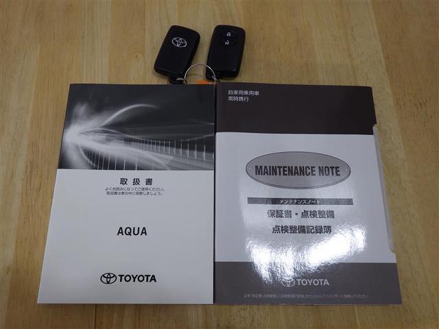 アクア Ｓスタイルブラック　フルセグ　メモリーナビ　ＤＶＤ再生　バックカメラ　衝突被害軽減システム　ＥＴＣ　ＬＥＤヘッドランプ　ワンオーナー　盗難防止装置　ＣＤ　スマートキー　フル装備　エアバッグ　横滑り防止機能　ハイブリッド（27枚目）