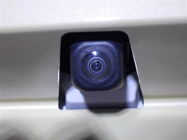 タフト G サンルーフ フルセグ メモリーナビ DVD再生 バックカメラ 衝突被害軽減システム ETC ドラレコ LEDヘッドランプ アイドリングストップ 盗難防止装置 アルミホイール CD スマートキー(4枚目)