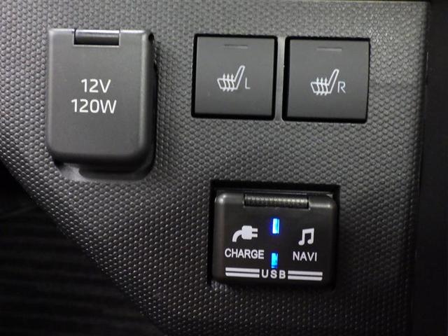 タフト G サンルーフ フルセグ メモリーナビ DVD再生 バックカメラ 衝突被害軽減システム ETC ドラレコ LEDヘッドランプ アイドリングストップ 盗難防止装置 アルミホイール CD スマートキー(13枚目)