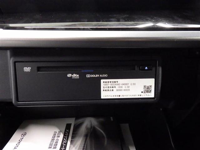 ヴェルファイア ２．５Ｚ　サンルーフ　フルセグ　メモリーナビ　ＤＶＤ再生　ミュージックプレイヤー接続可　後席モニター　バックカメラ　衝突被害軽減システム　ＥＴＣ　ドラレコ　両側電動スライド　ＬＥＤヘッドランプ　乗車定員７人（12枚目）