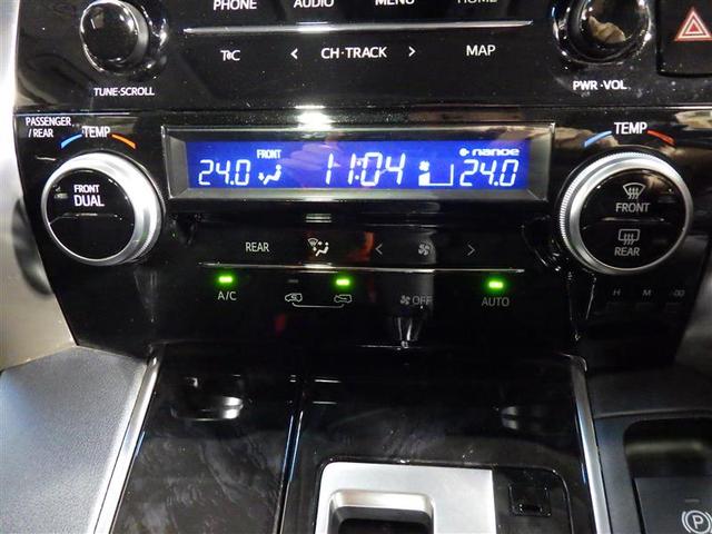 ヴェルファイア ２．５Ｚ　サンルーフ　フルセグ　メモリーナビ　ＤＶＤ再生　ミュージックプレイヤー接続可　後席モニター　バックカメラ　衝突被害軽減システム　ＥＴＣ　ドラレコ　両側電動スライド　ＬＥＤヘッドランプ　乗車定員７人（13枚目）