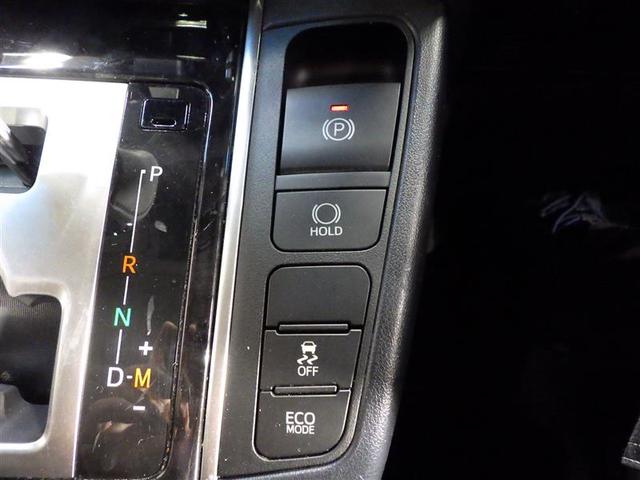 ヴェルファイア ２．５Ｚ　サンルーフ　フルセグ　メモリーナビ　ＤＶＤ再生　ミュージックプレイヤー接続可　後席モニター　バックカメラ　衝突被害軽減システム　ＥＴＣ　ドラレコ　両側電動スライド　ＬＥＤヘッドランプ　乗車定員７人（15枚目）