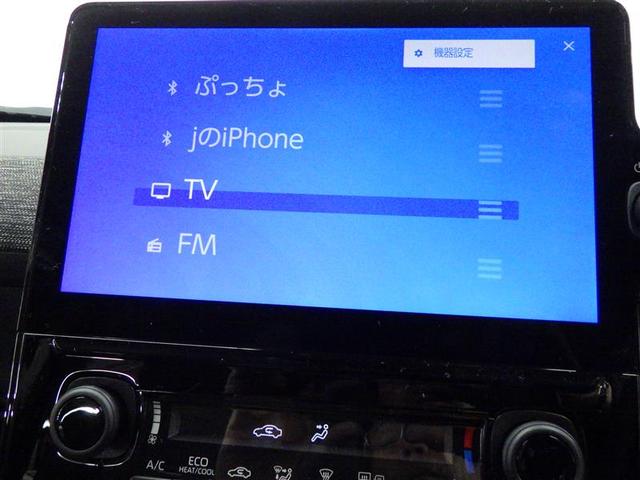 シエンタ Ｚ　フルセグ　メモリーナビ　ミュージックプレイヤー接続可　バックカメラ　衝突被害軽減システム　ＥＴＣ　ドラレコ　両側電動スライド　ＬＥＤヘッドランプ　ウオークスルー　ワンオーナー　盗難防止装置　フル装備（11枚目）
