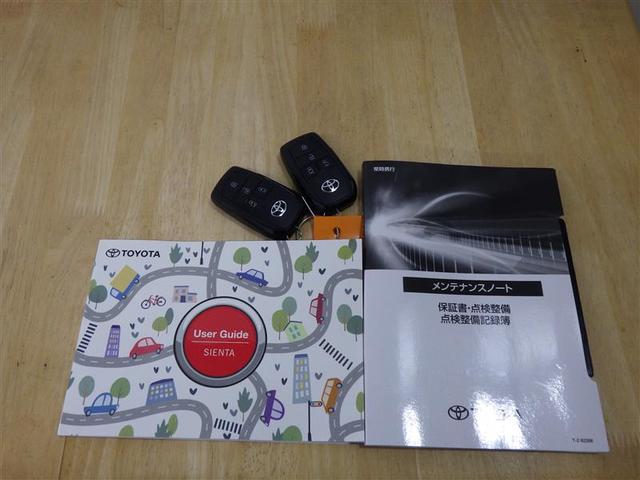 シエンタ Ｚ　フルセグ　メモリーナビ　ミュージックプレイヤー接続可　バックカメラ　衝突被害軽減システム　ＥＴＣ　ドラレコ　両側電動スライド　ＬＥＤヘッドランプ　ウオークスルー　ワンオーナー　盗難防止装置　フル装備（30枚目）