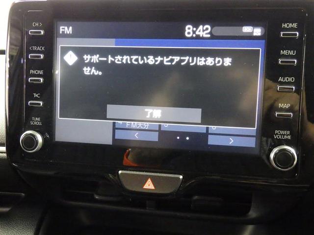 ヤリス ハイブリッドＧ　ミュージックプレイヤー接続可　バックカメラ　衝突被害軽減システム　ＥＴＣ　ワンオーナー　盗難防止装置　スマートキー　オートクルーズコントロール　フル装備　エアバッグ　横滑り防止機能　ハイブリッド（8枚目）