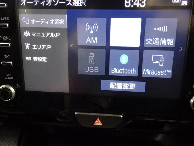 ヤリス ハイブリッドＧ　ミュージックプレイヤー接続可　バックカメラ　衝突被害軽減システム　ＥＴＣ　ワンオーナー　盗難防止装置　スマートキー　オートクルーズコントロール　フル装備　エアバッグ　横滑り防止機能　ハイブリッド（11枚目）