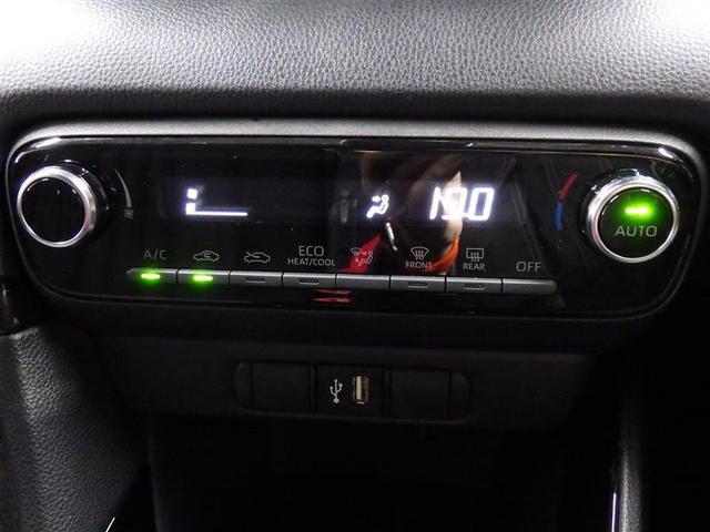 ヤリス ハイブリッドＧ　ミュージックプレイヤー接続可　バックカメラ　衝突被害軽減システム　ＥＴＣ　ワンオーナー　盗難防止装置　スマートキー　オートクルーズコントロール　フル装備　エアバッグ　横滑り防止機能　ハイブリッド（12枚目）