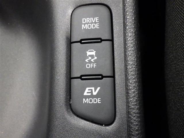 ヤリス ハイブリッドＧ　ミュージックプレイヤー接続可　バックカメラ　衝突被害軽減システム　ＥＴＣ　ワンオーナー　盗難防止装置　スマートキー　オートクルーズコントロール　フル装備　エアバッグ　横滑り防止機能　ハイブリッド（14枚目）