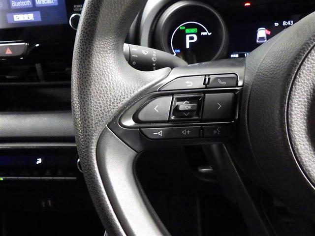 ヤリス ハイブリッドＧ　ミュージックプレイヤー接続可　バックカメラ　衝突被害軽減システム　ＥＴＣ　ワンオーナー　盗難防止装置　スマートキー　オートクルーズコントロール　フル装備　エアバッグ　横滑り防止機能　ハイブリッド（15枚目）