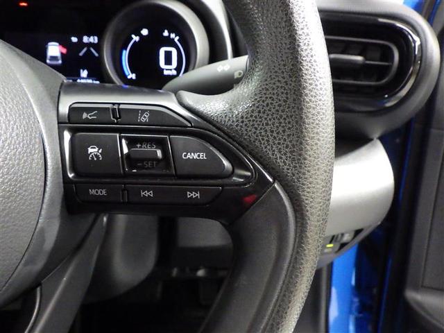 ヤリス ハイブリッドＧ　ミュージックプレイヤー接続可　バックカメラ　衝突被害軽減システム　ＥＴＣ　ワンオーナー　盗難防止装置　スマートキー　オートクルーズコントロール　フル装備　エアバッグ　横滑り防止機能　ハイブリッド（16枚目）