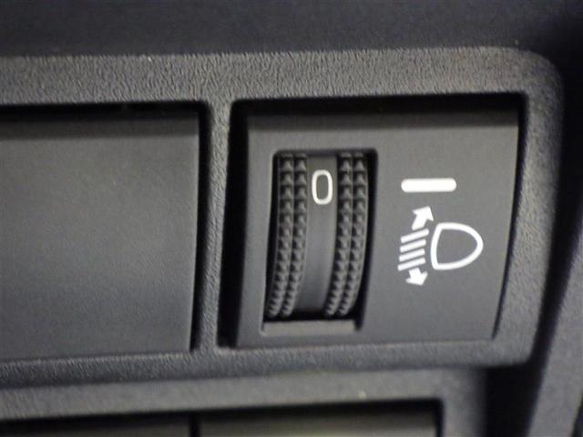 ヤリス ハイブリッドＧ　ミュージックプレイヤー接続可　バックカメラ　衝突被害軽減システム　ＥＴＣ　ワンオーナー　盗難防止装置　スマートキー　オートクルーズコントロール　フル装備　エアバッグ　横滑り防止機能　ハイブリッド（17枚目）