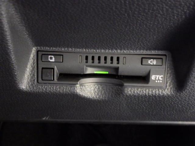 ヤリス ハイブリッドＧ　ミュージックプレイヤー接続可　バックカメラ　衝突被害軽減システム　ＥＴＣ　ワンオーナー　盗難防止装置　スマートキー　オートクルーズコントロール　フル装備　エアバッグ　横滑り防止機能　ハイブリッド（19枚目）