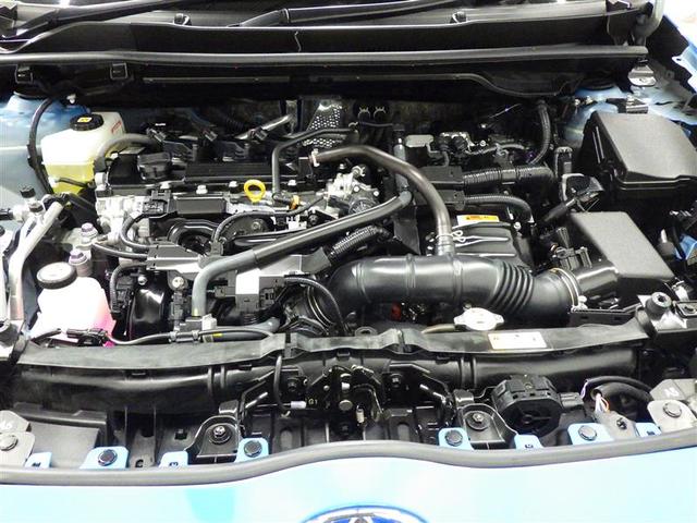 ヤリス ハイブリッドＧ　ミュージックプレイヤー接続可　バックカメラ　衝突被害軽減システム　ＥＴＣ　ワンオーナー　盗難防止装置　スマートキー　オートクルーズコントロール　フル装備　エアバッグ　横滑り防止機能　ハイブリッド（26枚目）