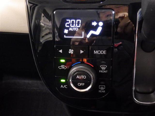 ムーヴキャンバス ＧブラリミＳＡ３　ＤＶＤ再生　ミュージックプレイヤー接続可　バックカメラ　衝突被害軽減システム　両側電動スライド　ＬＥＤヘッドランプ　アイドリングストップ　盗難防止装置　アルミホイール　ベンチシート　ＣＤ　スマートキー（10枚目）