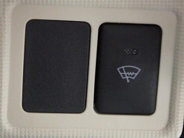 ムーヴキャンバス ＧブラリミＳＡ３　ＤＶＤ再生　ミュージックプレイヤー接続可　バックカメラ　衝突被害軽減システム　両側電動スライド　ＬＥＤヘッドランプ　アイドリングストップ　盗難防止装置　アルミホイール　ベンチシート　ＣＤ　スマートキー（13枚目）