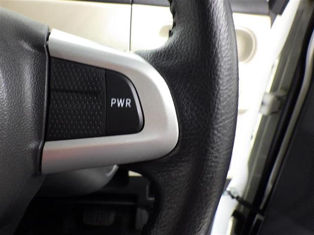 ムーヴキャンバス ＧブラリミＳＡ３　ＤＶＤ再生　ミュージックプレイヤー接続可　バックカメラ　衝突被害軽減システム　両側電動スライド　ＬＥＤヘッドランプ　アイドリングストップ　盗難防止装置　アルミホイール　ベンチシート　ＣＤ　スマートキー（15枚目）