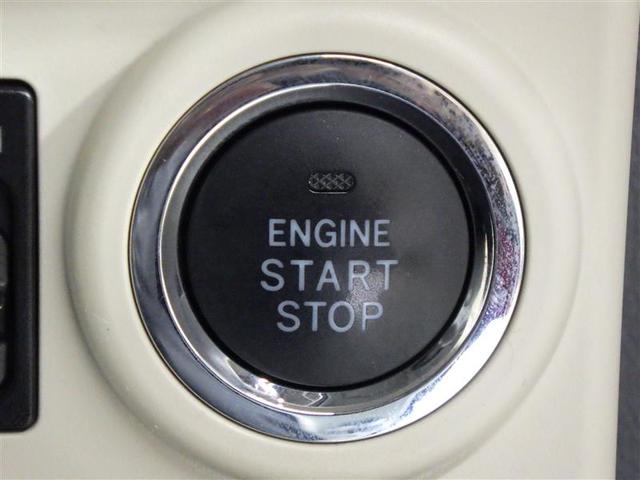 ムーヴキャンバス ＧブラリミＳＡ３　ＤＶＤ再生　ミュージックプレイヤー接続可　バックカメラ　衝突被害軽減システム　両側電動スライド　ＬＥＤヘッドランプ　アイドリングストップ　盗難防止装置　アルミホイール　ベンチシート　ＣＤ　スマートキー（16枚目）