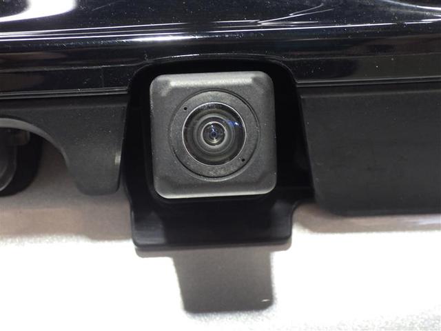 ヤリスクロス ハイブリッドZ アドベンチャー フルセグ メモリーナビ バックカメラ 衝突被害軽減システム ETC ドラレコ LEDヘッドランプ ワンオーナー 盗難防止装置 アルミホイール 電動シート スマートキー オートクルーズコントロール(4枚目)