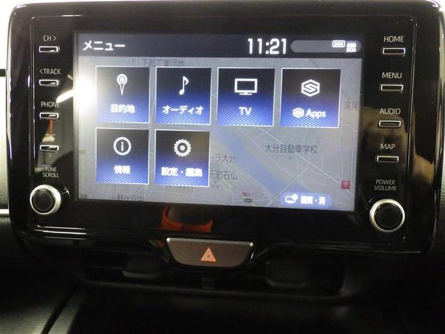 ヤリスクロス ハイブリッドZ アドベンチャー フルセグ メモリーナビ バックカメラ 衝突被害軽減システム ETC ドラレコ LEDヘッドランプ ワンオーナー 盗難防止装置 アルミホイール 電動シート スマートキー オートクルーズコントロール(10枚目)