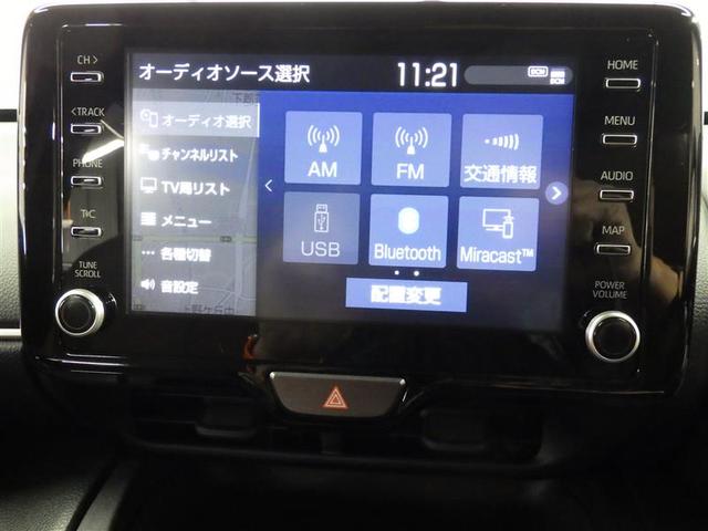 ヤリスクロス ハイブリッドZ アドベンチャー フルセグ メモリーナビ バックカメラ 衝突被害軽減システム ETC ドラレコ LEDヘッドランプ ワンオーナー 盗難防止装置 アルミホイール 電動シート スマートキー オートクルーズコントロール(11枚目)